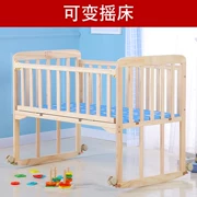 Đăng nhập màu ngủ rộng 55cm chiều cao hàng rào 83cm gấp giỏ hàng bàn bé giường cung cấp nôi cho bé - Giường trẻ em / giường em bé / Ghế ăn