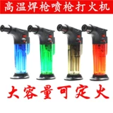 QL-001 Ветропроницаемые ветропроницаемые прямые креативные сигар