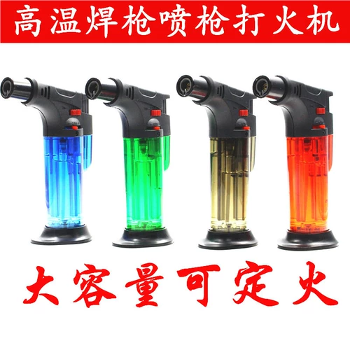 QL-001 Ветропроницаемые ветропроницаемые прямые креативные сигар