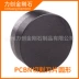 Dụng cụ tiện CNC boron nitride hình khối tròn lưỡi PCBN có thể được cắt và hàn nhà sản xuất lưỡi dao hai mặt bán hàng trực tiếp dao phay cnc Dao CNC