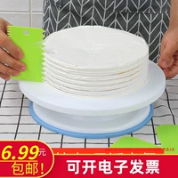 Торговый ход декоративные для описания декоративного стола для пирожных, чтобы сделать торты полным набором спиновой платформы для выпечки для дома на день рождения дома