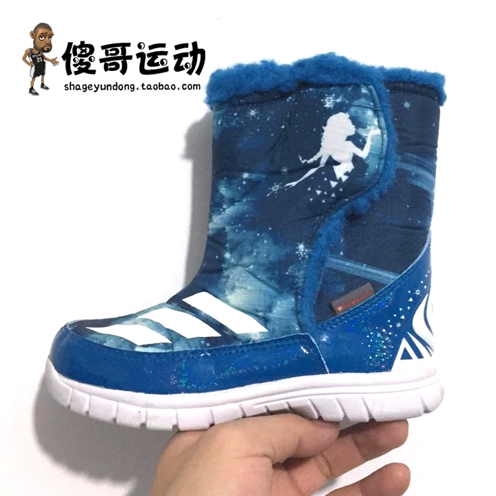 Adidas, утепляющие ботинки для подростков