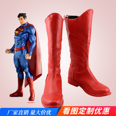 taobao agent Boots, cosplay