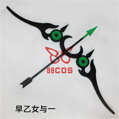 taobao agent Bow and arrows, individual props, cosplay