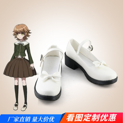 taobao agent Bouncing Pills Breaking the Broken Aya Chihiro COS Shoe COSPLAY Boots to support the picture customization