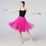 Красная длинная юбка, сиреневая короткая мини-юбка, 55см, А-силуэт