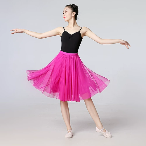 Красная длинная юбка, сиреневая короткая мини-юбка, 55см, А-силуэт