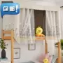 Rèm cửa thoáng khí nam nữ treo giường bed người che nắng chống muỗi cửa hàng trên dưới giường ngủ đại học ký túc xá - Bed Skirts & Valances rèm khung giường ngủ 4 trụ