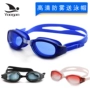 Kính nam HD nhẹ kính cận thị kính bơi chống nước chống sương mù chống sốc mạ kính nhiều màu (gửi mũ bơi) - Goggles kính bơi chuyên nghiệp