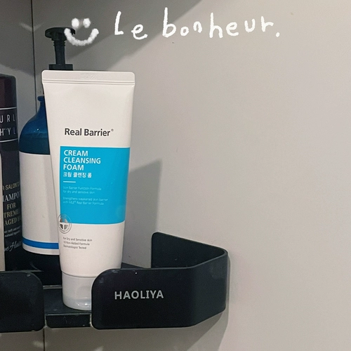 Encai Korea Realbarrier Liebelie Аминокислотная очищение глубоко чистка и мягкая кислотность