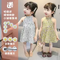 Váy trẻ em 6-9 hè hè Quần áo trẻ em mới treo cổ rò rỉ Váy cô gái váy hoa tươi - Khác shop quần áo trẻ em đẹp