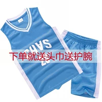 Quần áo trẻ em nam mùa hè trẻ em vest thể thao phù hợp với trẻ em đồng phục bóng rổ của học sinh tiểu học 8-9-10-11-15 tuổi - Phù hợp với trẻ em đồ bơi bé trai