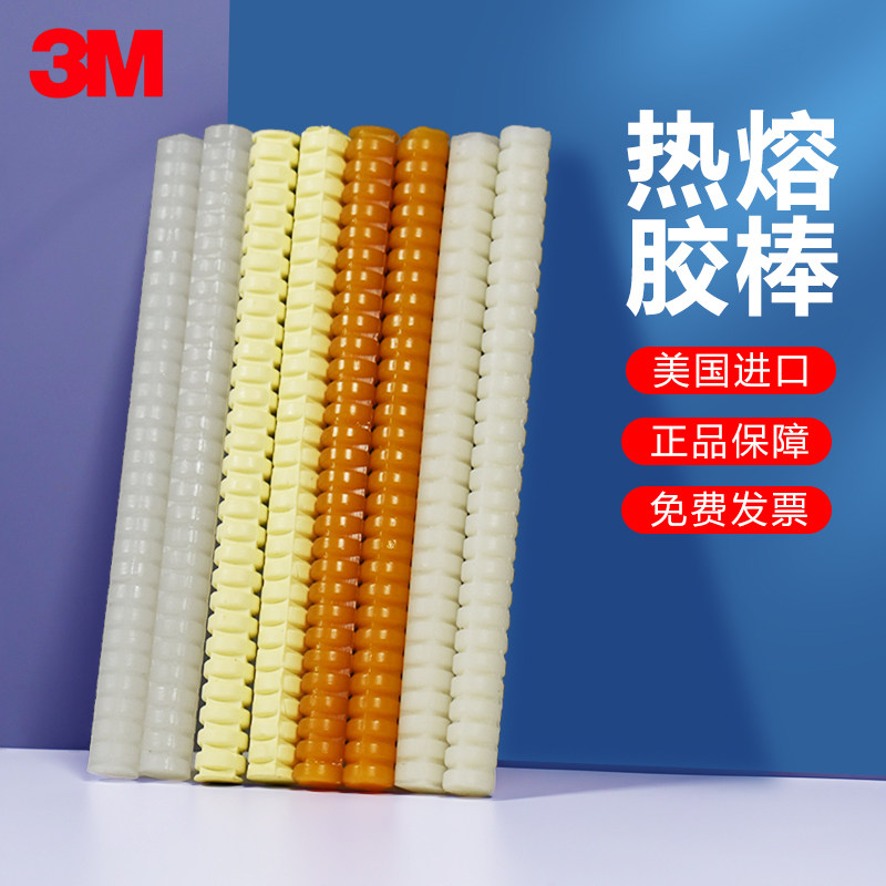 3M 3748Q 3762Q 3764Q FDA 