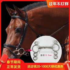 трензель 0-рот железного коня уздечки уздечка