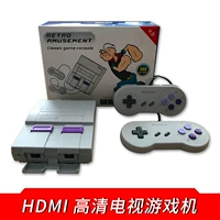 Bảng điều khiển trò chơi mini HDMI cổ điển mới Bộ điều khiển trò chơi SUPER SNES HDMI333 - Kiểm soát trò chơi tay cầm fifa online 4