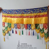 Тибетский буддийский храм декоративная висящая занавеска Тибетская ткань красочная занавес