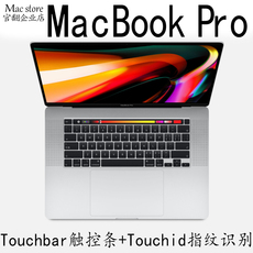 Подержанные ноутбуки apple苹果macbook pro15 16寸i9二手m1 m2