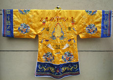 Даосская обувь Вместе учили одежда даосизма