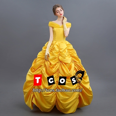 taobao agent Disney, small princess costume for princess, dress, cosplay