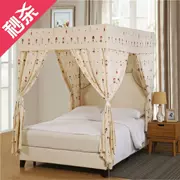 Rèm giường gia đình có khung Giường phòng ngủ 幔 1k.5m Giường rèm màu đen giường bao quanh đôi vải màn chống muỗi - Bed Skirts & Valances