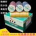 Chutian Shulu Keo điện Schusts Sàn gỗ PVC Băng nhiệt độ nhiệt độ cao 15YD Full Box 200 Khối lượng các loại băng dính cách điện 