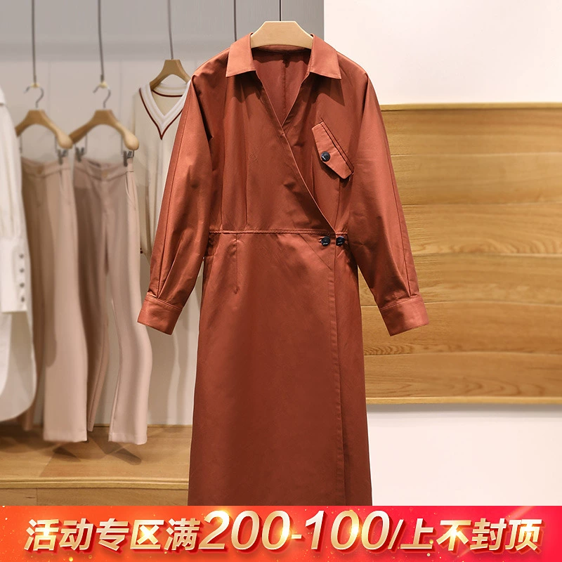 Màu hổ phách ● Đầm gió tay dài nhẹ nhàng Váy retro eo cao dài 2020 mùa xuân mới giảm giá thương hiệu nữ - Váy dài