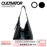 Культиватор оригинал Totbag