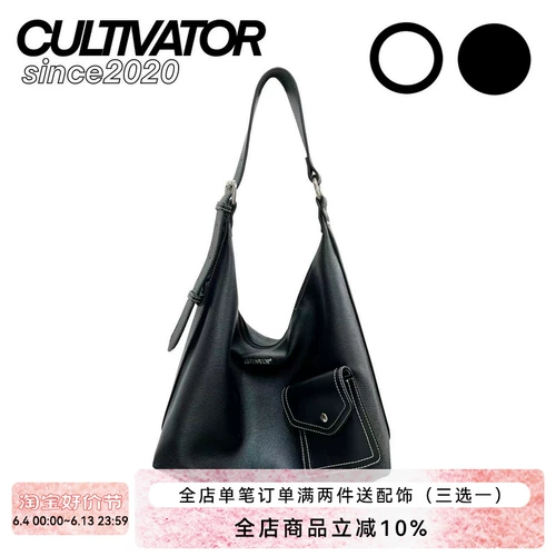 Культиватор оригинал Totbag