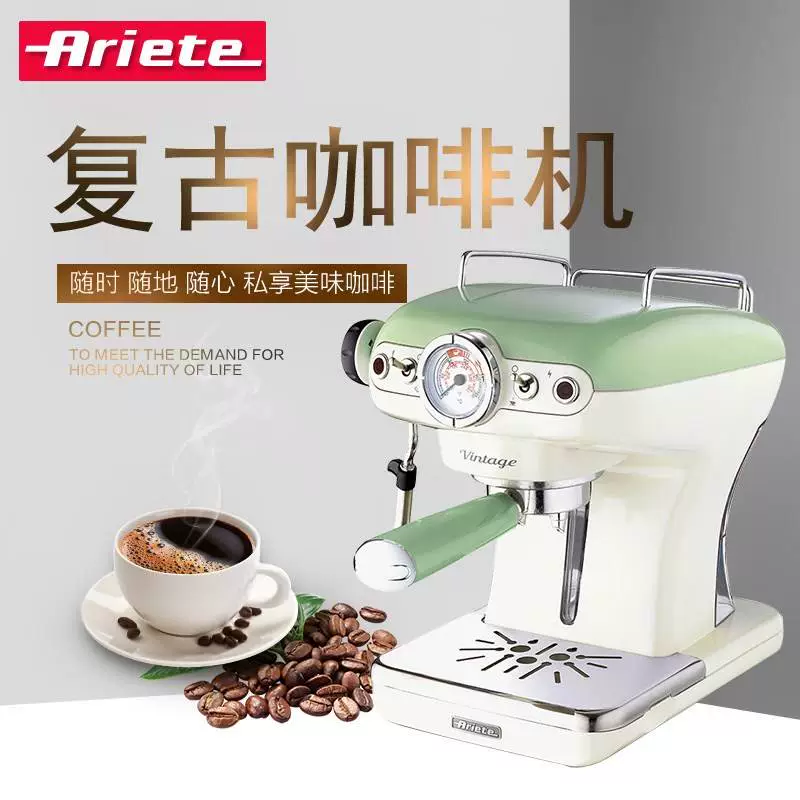 1389 loại máy pha cà phê bán tự động loại nhỏ gia dụng đánh sữa bằng tay - Máy pha cà phê