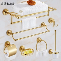Подвеска, золотое банное полотенце, медный комплект, европейский стиль