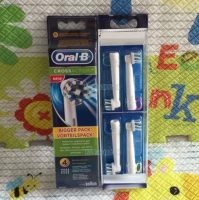 Boran Ole B Multi -Hall Cross -Mrushing EB50 (D12 D16.523U 3756 Pro600 OC20)