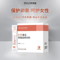Bo Rui Agent Agent Conditioning Conditioning Conditioning