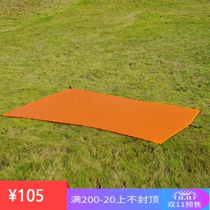 Sanfeng Outdoor Spurs 1 2 Slyt 2 feixi 1 2 3 палатки адаптируются к сверхуровни.