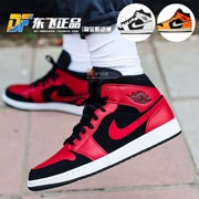 Air Jordan1 Mid nam và nữ AJ1 đen và đỏ bị cấm mặc màu cam đen trong giày bóng rổ 554724-054-062