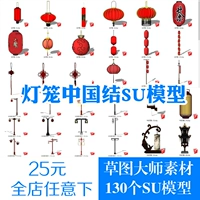 Новый китайский древний уличный фестиваль Festival красный фонарь фонарь Lighting Street Lantern Light