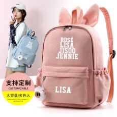 Оригинальный дизайн lisa 金智秀 金智妮 朴彩英同款兔耳朵双肩书包防水韩版背包学生