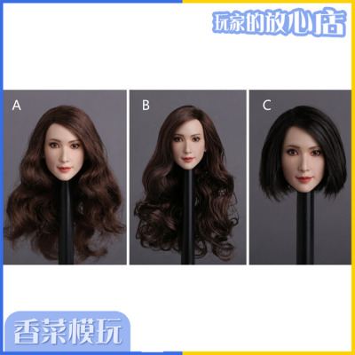 taobao agent Coriander soldiers Gactoys GC008 1/6 Asian beauty head carving A B C three models