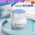 Dezi Facial Cream Nữ Korea Dermafir Cán bộ HYALURONIC ACID Kem dưỡng ẩm cao dưỡng ẩm 