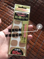 Японская оригинальная магнитная сменная лента без запаха