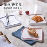  瑗  鐩樻 鐩樻 鐩樻 棭 愮 瀹 瀹 鐩 鐩 瓙闱 ㈠ 鐩樿 鐩 鐩  洏鐗 涙 涙 悙鍙 悙鍙 洏鍒 镓樼 镓樼 洏 镓樼 镓樼 镓 镓 镓樼 镓樼 镓樼 镓樼 镓樼 镓樼 镓樼 镓樼 镓樼 镓樼 镓樼 镓樼