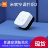 Товары от 快乐小猪315
