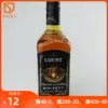 Товары от 俏堤酒类销售