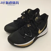 Giày bóng rổ nam Nike Kyrie 5 Irving 5 Black Gold Mamba Day AO2919-007-102