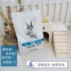Товары от 月婷儿动保医疗总站