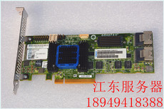 RAID-контроллер 行货 adaptec asr-6805 6gb sata3