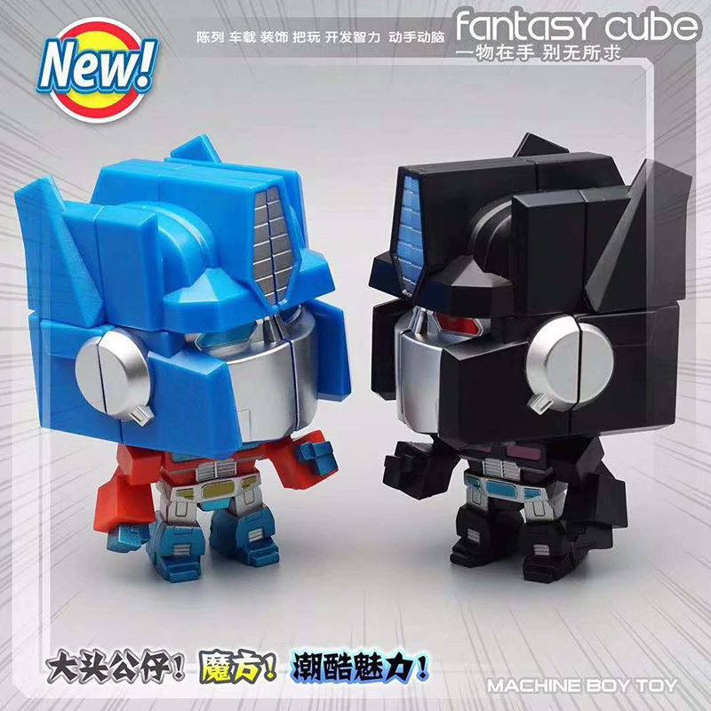 Mombatik Transformers King Kong Thứ tự thứ hai Rubiks Cube Màu chính Optimus Prime Đen Thứ hai Cậu bé Giáo dục sớm - Đồ chơi IQ