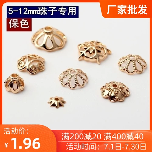 Импортные бусины, аксессуар, аксессуары, США, 14 карат