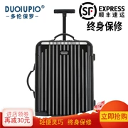 Siêu nhẹ trường hợp xe đẩy đơn câm caster vali nam 20 inch lên máy bay 24 hộp mật khẩu vali nữ hành lý