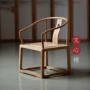 Ash Mới Trung Quốc Đồ gỗ rắn Phòng khách Giải trí Vòng tròn Ghế Cà phê Bàn Hỗ trợ Ghế Ghế tựa lưng - Nhà cung cấp đồ nội thất kệ ô vuông treo tường