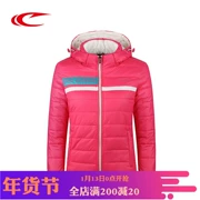 Quần áo thể thao cotton Saiqi nữ 2018 mùa đông đích thực áo chống gió ấm áp cho học sinh cotton ngắn